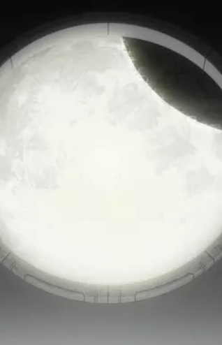 Совет человечества