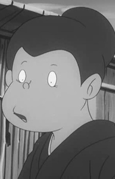 Соседка Тамэсукэ