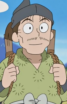 Отец Куроки