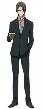 Ринто Микаса