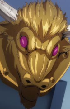 Бычья Голова