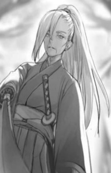 Сино Микагура