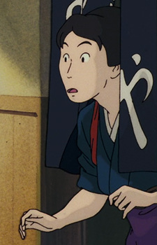 Госпожа Оками