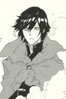 Макина Кунагири