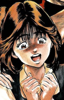 Тиаки Нанасэ