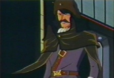 Капитан Яманака