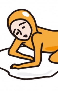 Фальшивое ленивое яйцо