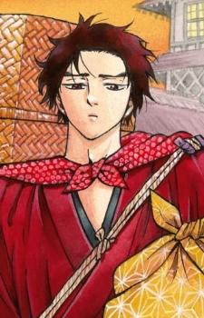 Цурукити Ито