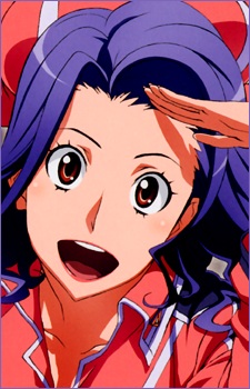 Саки Курата