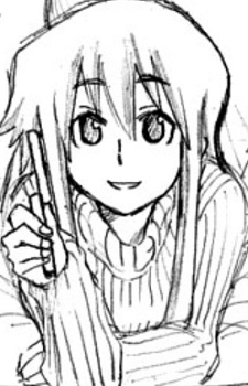 Госпожа Недоразумение