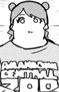 Инко Татибана