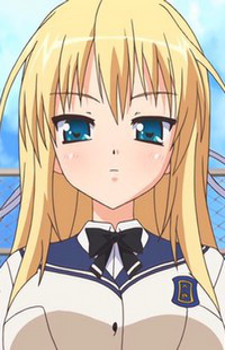 Эрмалит де Бланшфор