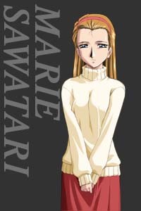 Мариэ Саватари