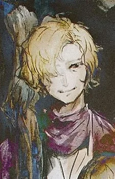 Юнисис Волшебник