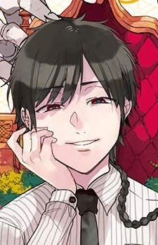 Исабуро Эбису