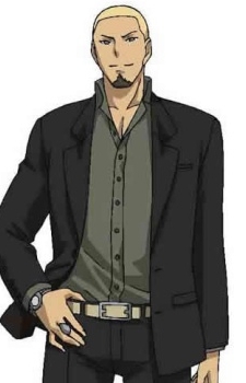 Таро Конокагэ