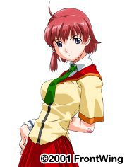 Хироми Того