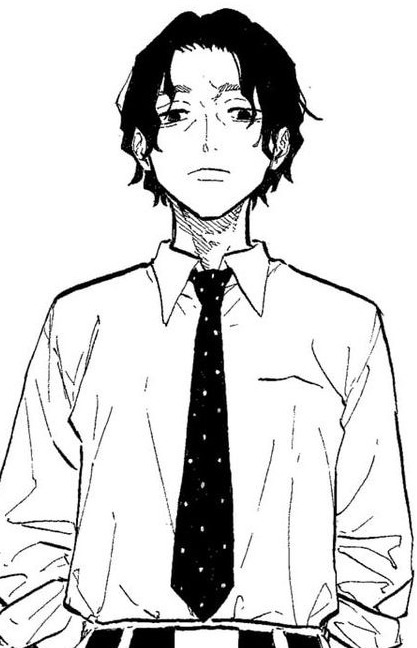 Тикума Косака