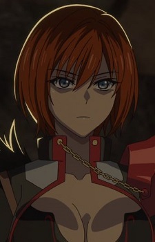 Лили Адамантин