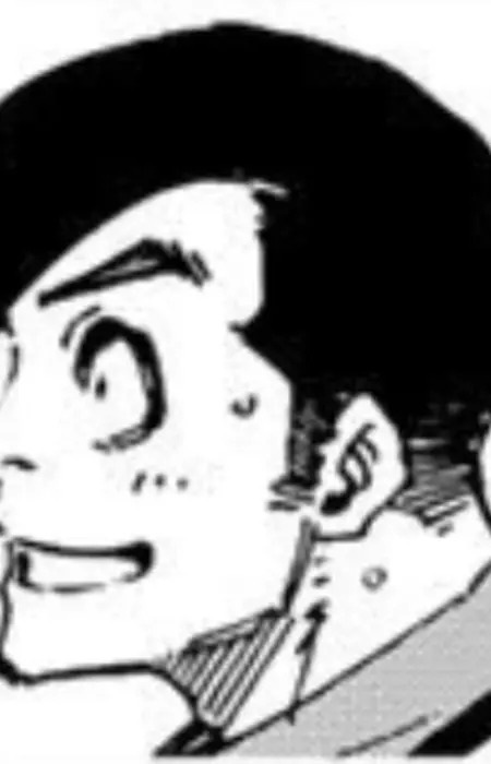 Имару Акаши