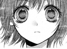 Кахо Цумуги