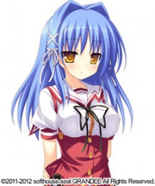 Хотару Наруми