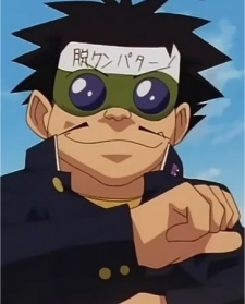 Бэнтэн-но Тё