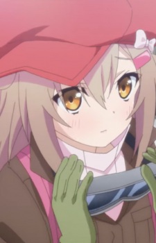 Ринго Охоси