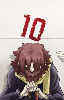 Ёсукэ Макабэ