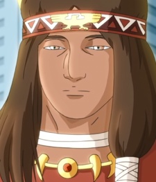 Эль Кантаре