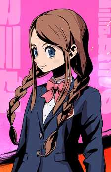 Саяка Нисино