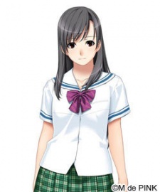 Аманэ Янагава