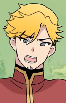 Сборщик налогов