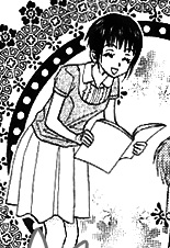 Нобуко Катаока