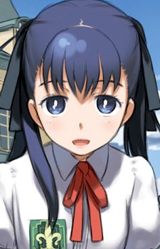 Мегмика Штрауски