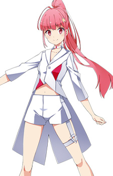 Сино Хосино