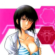 Инахо Эноки