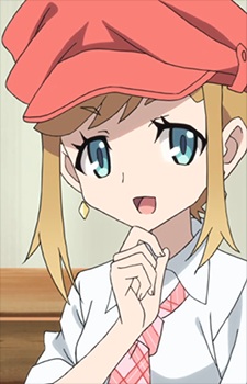 Юмэ Хигасияма