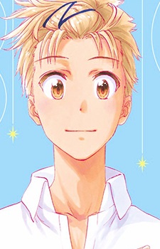 Хато Идзима