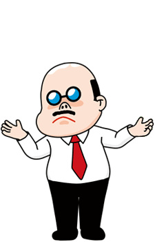 Начальник отдела