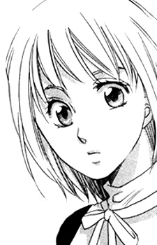 Мисудзу Исудзи