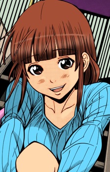 Эмиру Икуно