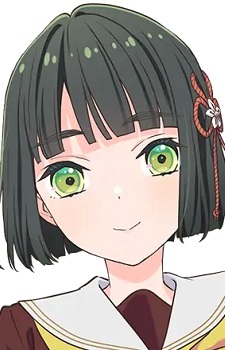 Гинко Момосэ