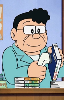 Владелец книжного магазина 2