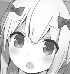 Сильфина Дастинесс Форд