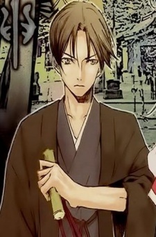 Такаоми Кодзука