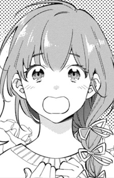 Тяко Уэхара