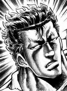 Рёсукэ Баку