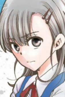 Сиори Судзуки