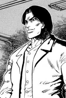 Масаки Энго